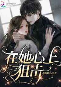 龙腾网三泰虎翻译