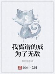 囗交囗交方法大全图片