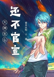 男男操屁股