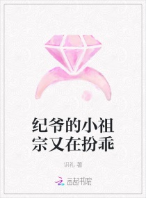 3d豪情在线在线观看完整版