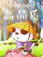 黄色应用下载