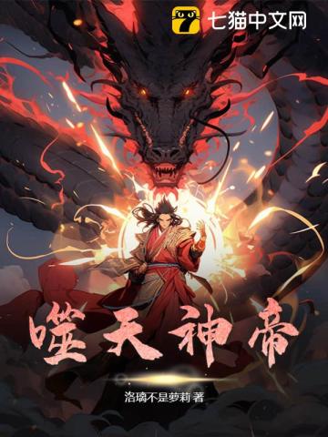黑色风暴