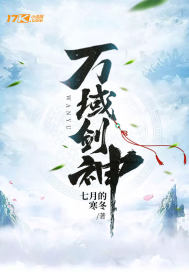 国产真实灌醉美女疯狂弄