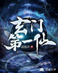 歌曲《败类》在线播放