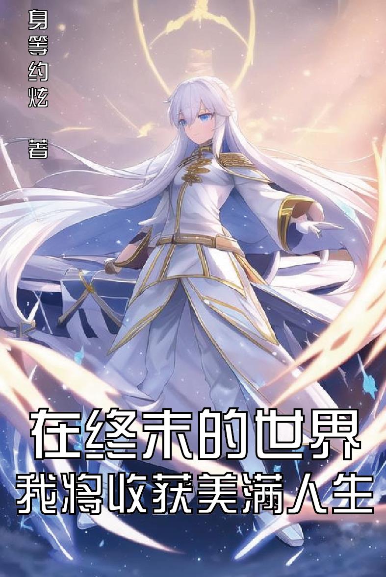 林隆璇