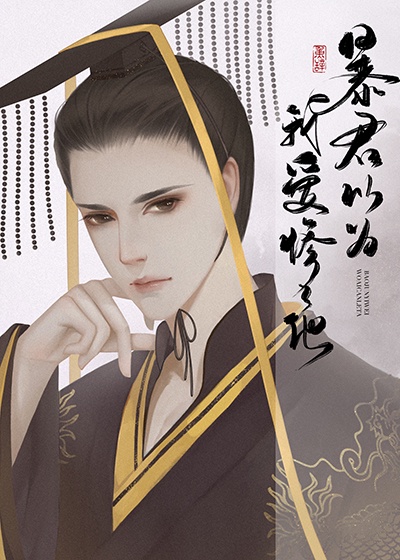 绿巨人黄瓜香蕉草莓秋葵丝瓜绿巨人污破解