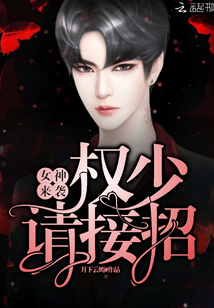 yiren05 开心综合网