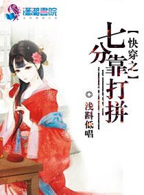 现代耽美虐文
