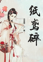 萧云混沌神魔体