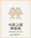 史上最强好人卡