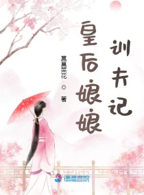 艾斯奥特曼动画片