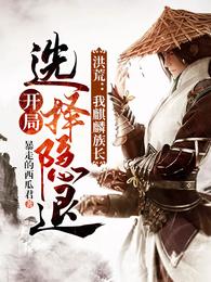 体重身高对照表
