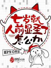 荷兰精品女人性hd