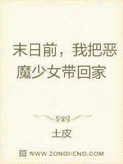 微创软件