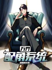 柯南小兰h同人本子库全彩