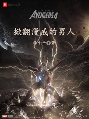 因为遇见你免费观看西瓜