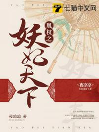 run away漫画免费看