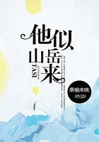戏里戏外现场