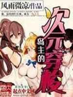 祺鑫write.as车肉教室