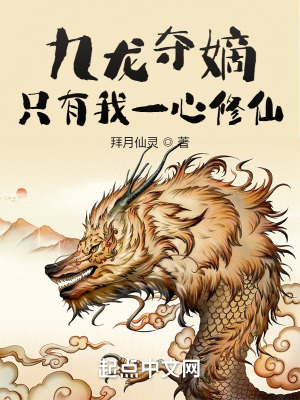 eeuss全部电影