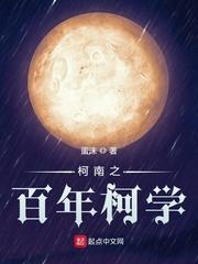 初中生穿吊带内衣视频