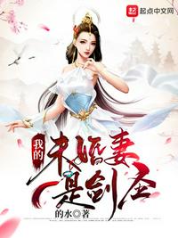 我是一只丧尸在线漫画
