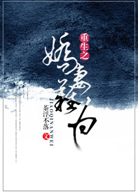 锕锕锕锕锕锕锕好疼jk动漫