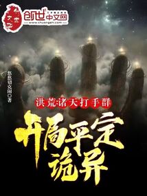 四影虎院m4297