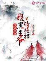 迅雷哥电影