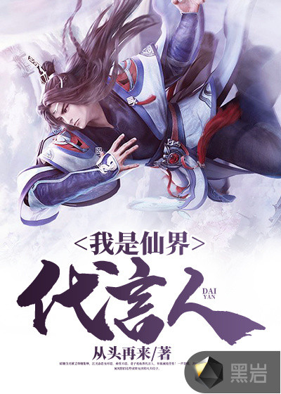 秋霞在线观看秋理论17