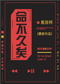 谢尔顿第一季