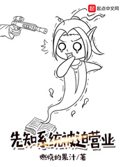 茄子视频ios丝瓜视频在线观看