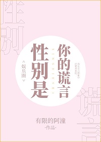 被翁持续侵犯的中文字幕