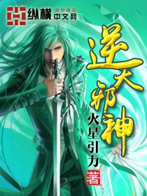 风暴西瓜在线观看免费完整版