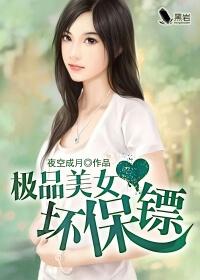 大槻响所有作品封面