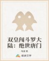wuyuesese