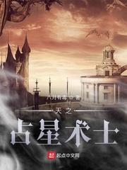 深夜草莓视频