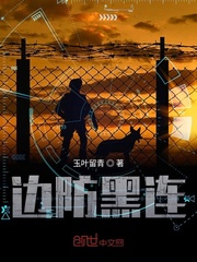by3251换什么网站了