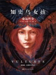 敌伦交换第11部分黄金岁月