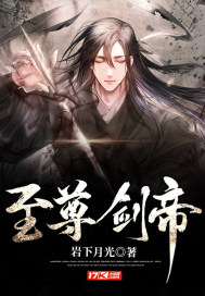 阿宾有声朗读叶倩彤
