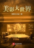 m3u8视频在线播放放