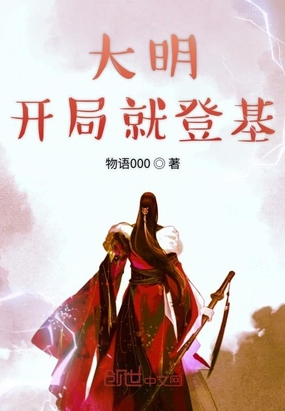 火影忍者小南被性处理