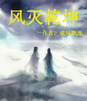 朱茵被侮辱视频