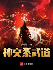 校草学长受被做到哭h