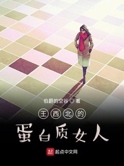 一笑倾城之极品系统
