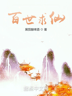 丝袜高跟小说