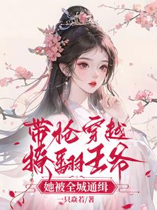 日批免费