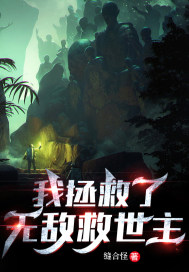 亚洲裸男自慰gv网站