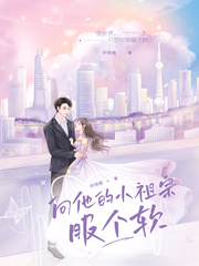 九藏喵窝