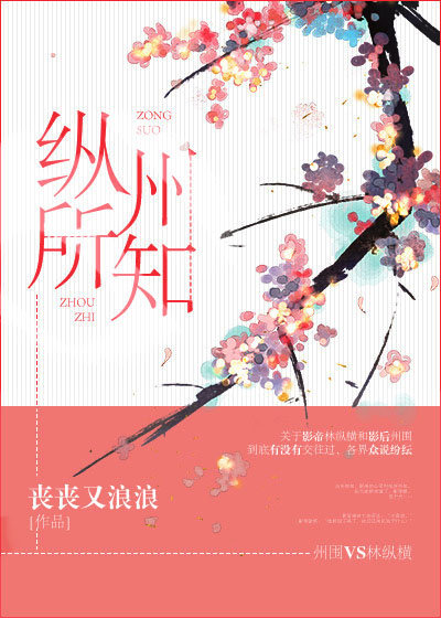 掌酷导航